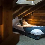 Les Cimes 5* La Clusaz
