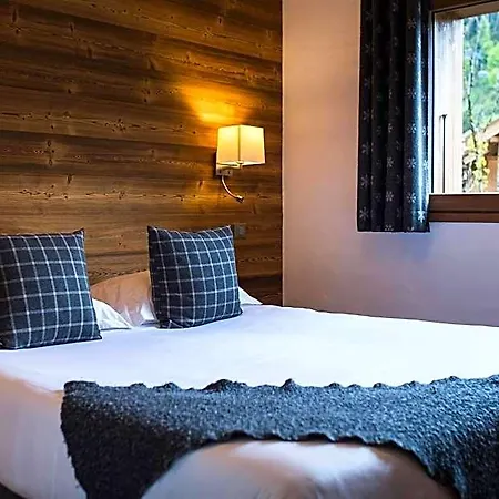 Apart-hotel Les Cimes 5*