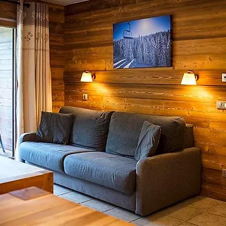 Apart-hotel Les Cimes 5*